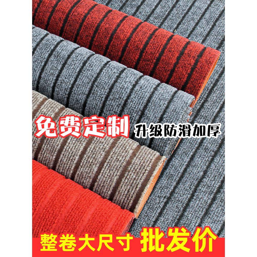 入户门垫进门地垫防水防滑垫酒店门口地毯商用厨房大面积迎宾脚垫