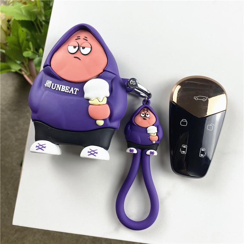 适用东风岚图梦想家汽车钥匙套卡通可爱钥匙壳扣包配件改装壳男女