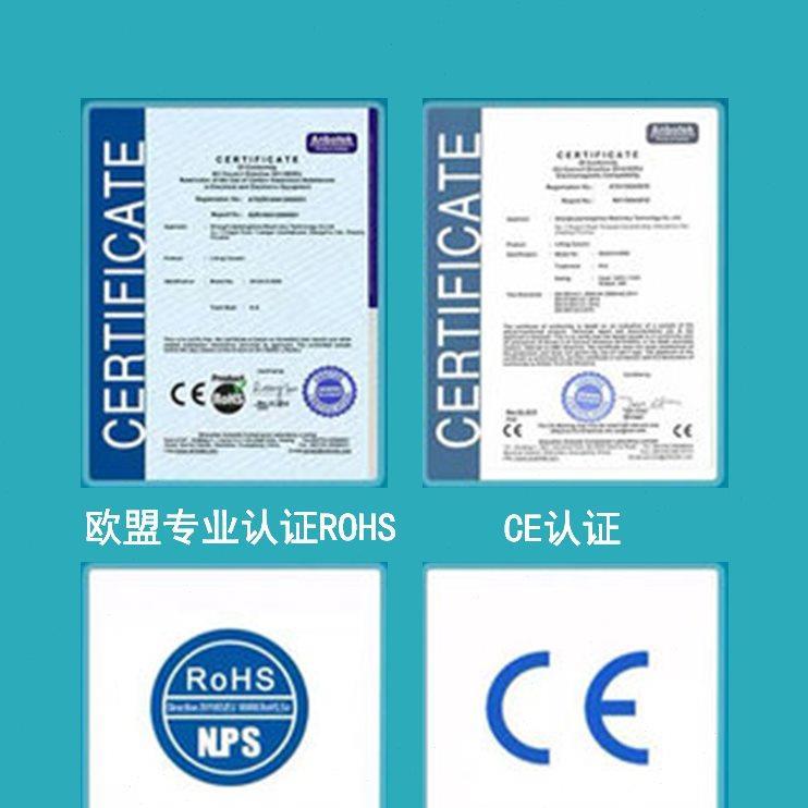 实木电动升降桌智能电脑桌可升降电竞桌子家用学习办公书桌工作台