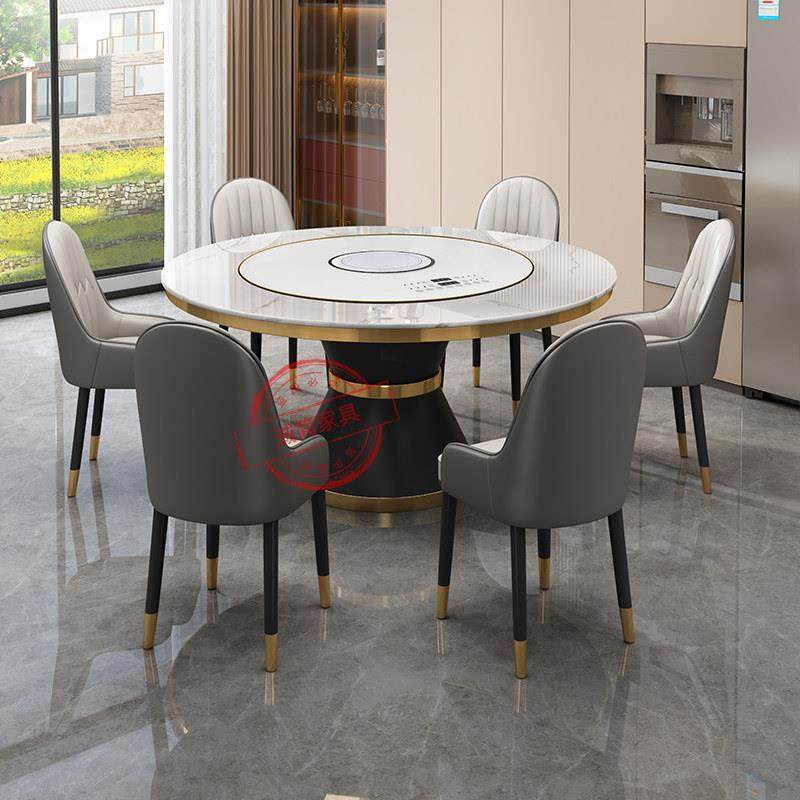 岩板餐桌椅组合多功能电动转盘电磁炉圆形餐桌轻奢简约暖菜饭桌子,住宅家具,岩板餐桌,淘宝优惠券,粉丝福利购,淘宝优惠卷