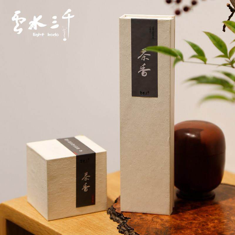 茶香天然合香线香盘香 家用室内茶道会客适用熏香净化空气,洗护清洁剂/卫生巾/纸/香薰,香薰香料,淘宝优惠券,粉丝福利购,淘宝优惠卷