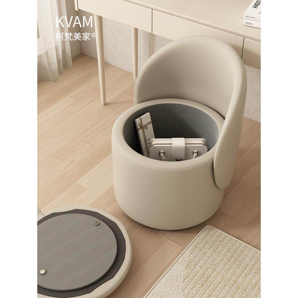 卧室储物化妆凳高级感化妆台凳子小户型可旋转化妆桌梳妆台椅子