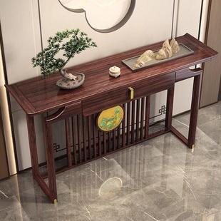 乌金木玄关桌入户门厅客厅条案新中式实木供桌靠墙玄关台超窄神台