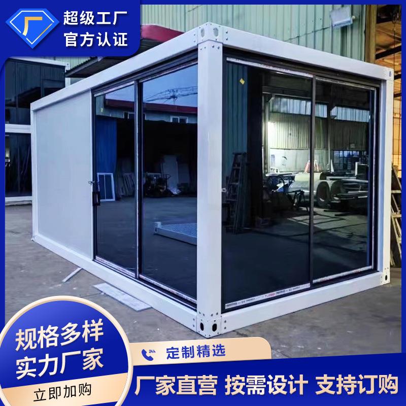 定制集装箱房办公室厂区活动板房 简易房轻钢板房可移动彩钢板房