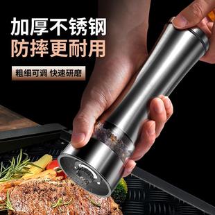 304胡椒研磨器手动黑胡椒研磨器花椒研磨器调味调料瓶家用小工