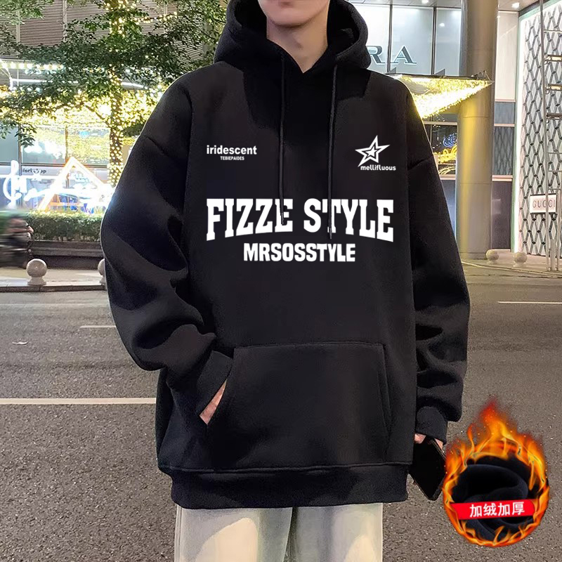 美式高街连帽卫衣男款春秋款