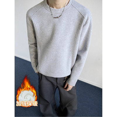 美式潮牌cleanfit圆领卫衣男秋季拼接解构长袖t恤重磅内搭打底衫