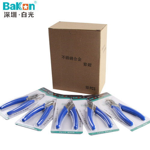 热销白光口水钳剪钳斜口斜钳301剥线电子工N具钳迷你工业级剪线如