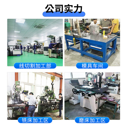 热销百叶窗模具折弯机百叶窗模具数控折弯机百叶R窗模具百叶窗冲