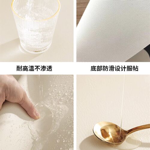 热销餐桌垫子防油防水防烫免洗桌布桌面仿硅胶R长方形桌垫皮革茶