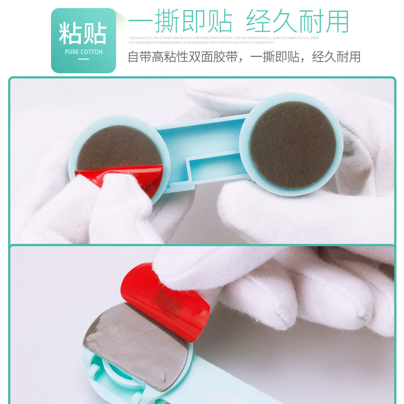 热销橱门防开固定抽屉卡扣贴衣柜推拉门柜M门儿童安全锁冰箱锁扣