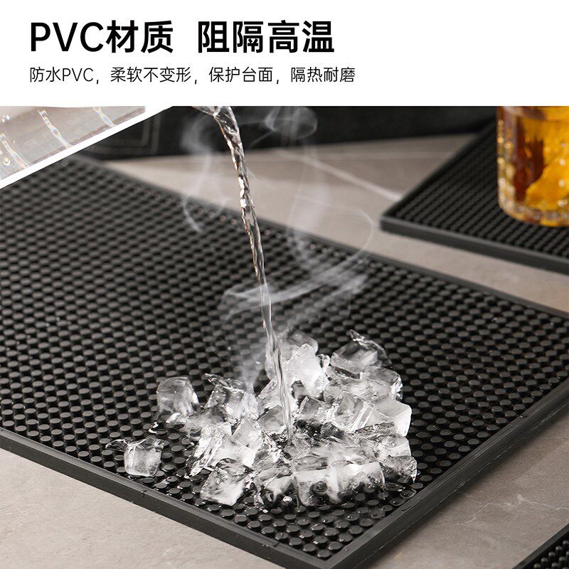 热销吧台垫沥水垫咖啡机桌面调酒杯垫防滑滤水垫子隔热Z隔水硅胶