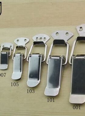 热销不锈钢搭扣挂锁锁扣箱扣鸭嘴扣箱塔扣弹簧搭扣蜜Y蜂箱扣防盗