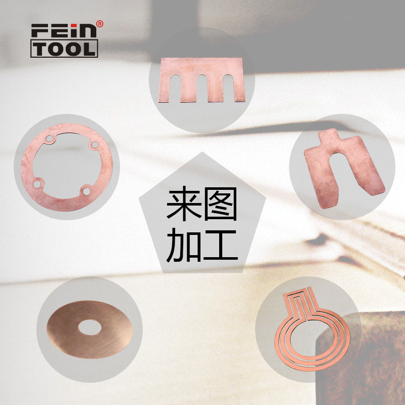 热销T2紫铜排紫铜块紫铜t板红铜排紫铜片薄导电铜片加工订制零切3