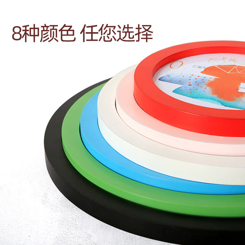 热销现代c简约圆形相框中式客厅6寸8 10寸创意挂墙画框装裱刺绣手