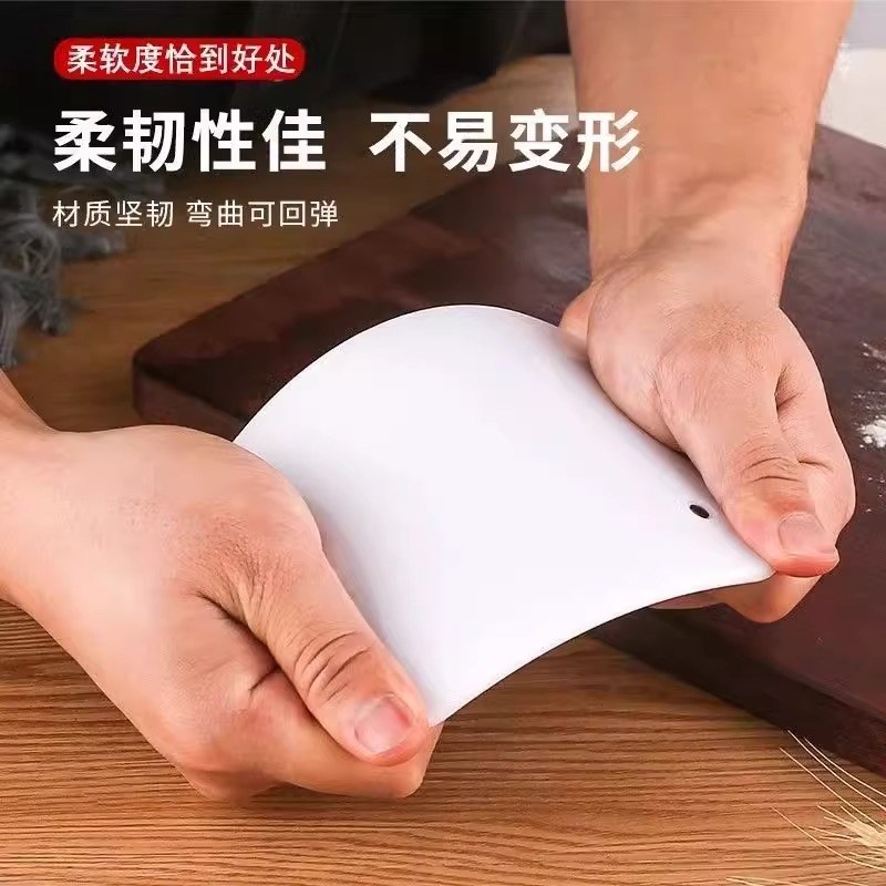 热销塑料刮板肠粉刮板面包奶油切面D团软质刮刀刮油板家用厨房烘