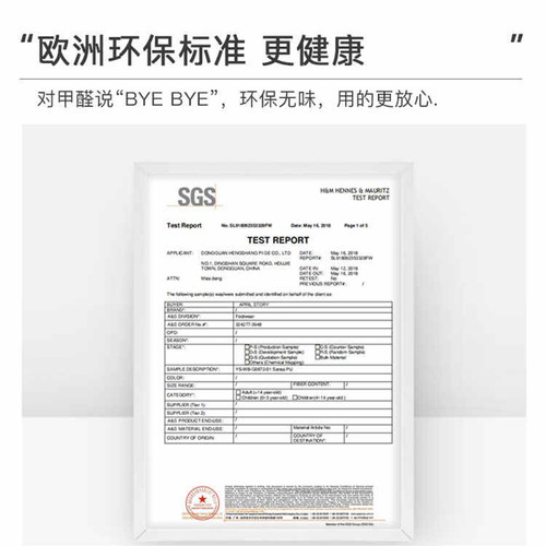 热销长方形纯色皮革m桌布免洗防油防水硅胶餐桌垫茶几垫书桌桌面