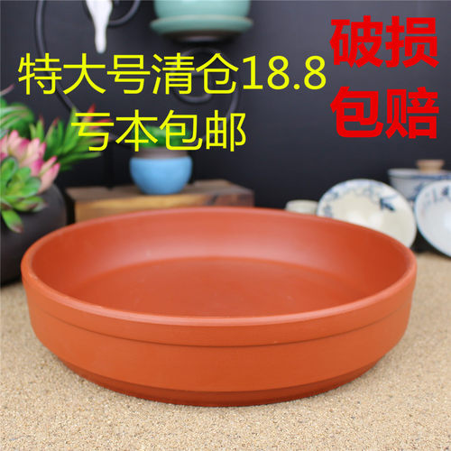 热销多肉花盆陶瓷大号水r仙花盆菖蒲铜钱草碗莲水培陶瓷花盆大口