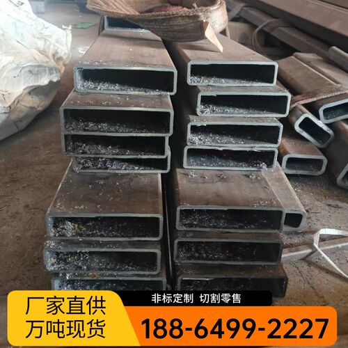 热销加厚无缝方管矩形管碳钢锰钢无E缝方矩管矩形管切割方通伸缩