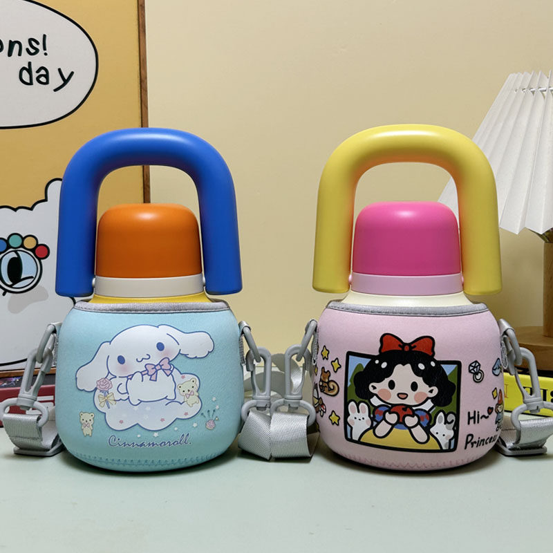 chakolab保护套儿童斜挎820ml