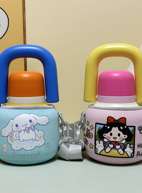 chakolab和序开挂拎拎壶保温杯套保护套儿童大肚水杯套斜挎820ml