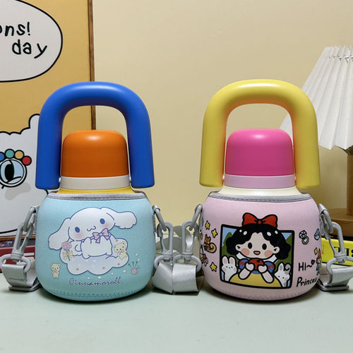 chakolab保护套儿童斜挎820ml