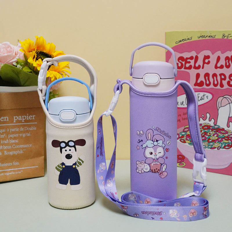 适用膳魔师儿童保温杯套斜挎水杯套卡通学生保护套350 500ml通用,餐饮具,杯套,淘宝优惠券,粉丝福利购,淘宝优惠卷