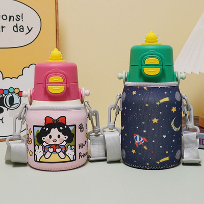 babycare霸王恐龙保温杯套斜挎