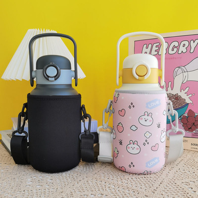 苏泊尔儿童保温杯套运动户外水杯套保护套斜挎水壶套卡通通用杯套