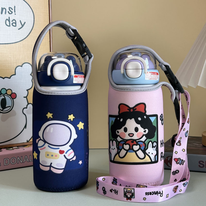 小茶日记保温杯套斜挎500ml