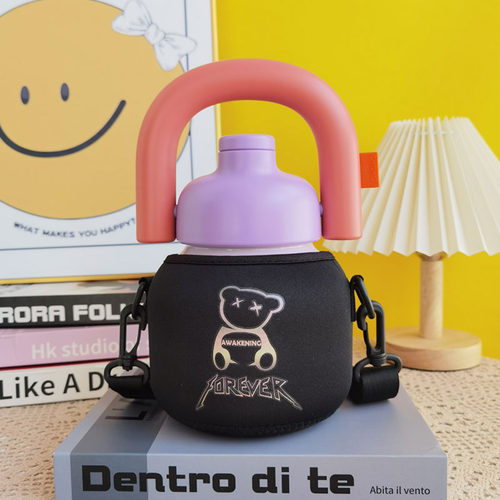 chakolab和序拎拎壶大容量儿童保温杯套卡通水杯套保护套斜挎通用