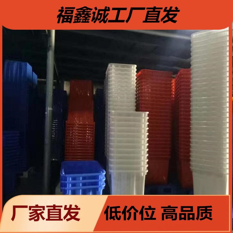 热销加厚a塑料水箱长方形周转储水箱带盖桶养鱼龟水产养殖泡瓷砖
