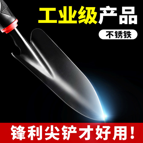 热销铲子铁d铲小铲子种花工具三件套小耙子小锄头铁锹农用赶海园