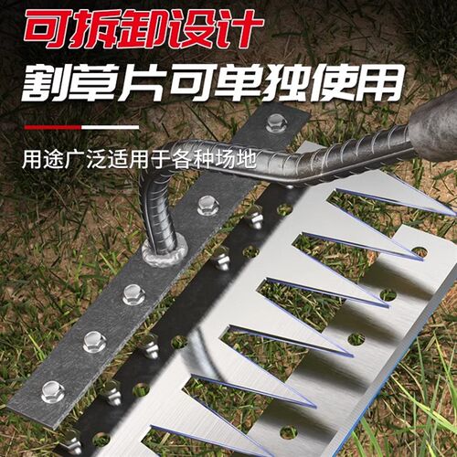 热销除草锄头耙子农具锄草锄根翻地松F土神器六齿钉耙钢耙农用工