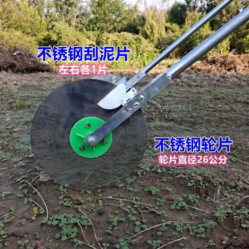 热销人力手持式压膜机湿地E盖膜机蔬菜铺膜种蒜神器