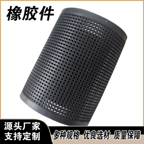 热销橡胶a制品加工定制减震垫片橡胶包铁件橡胶塞硅胶堵丁腈橡胶