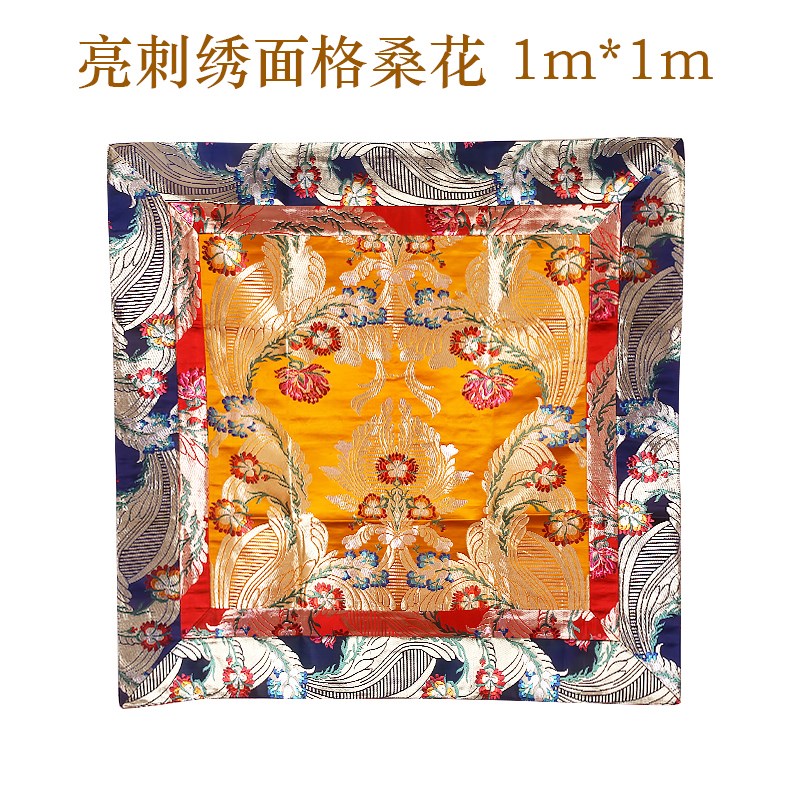 热销铃杵垫法器垫子供具垫底垫宝轮花纹复M古防滑垫子桌布刺绣吉