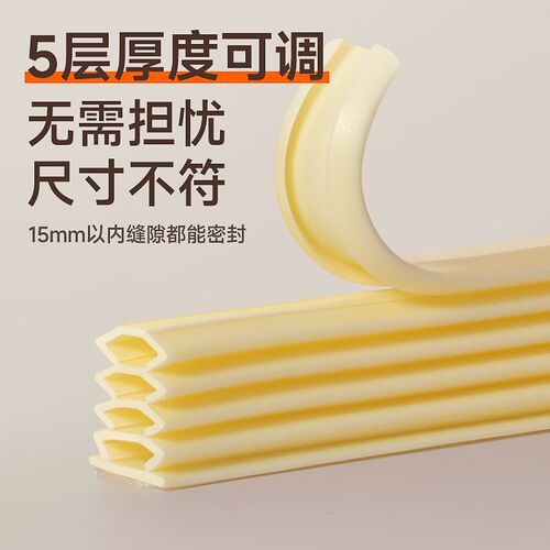 热销防盗b门密封条门缝入户门隔音超静音房门卧室门硅胶条防风门