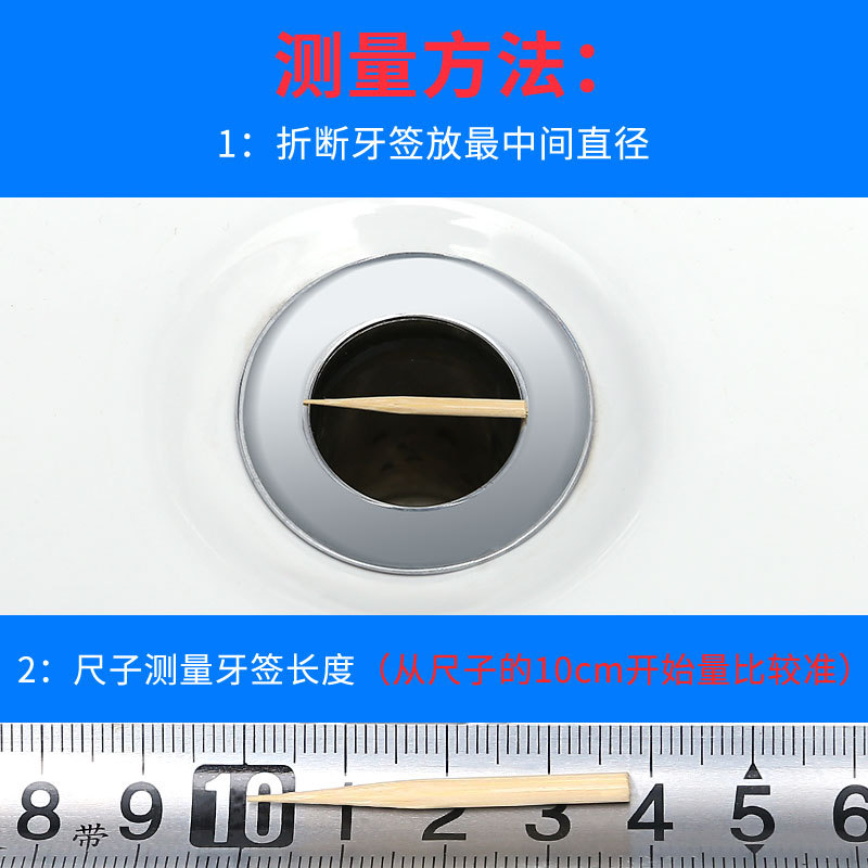 热销下水道堵浴盆硅胶塞子孔堵头面脸盆盖子洗手盆U水堵水池溢水