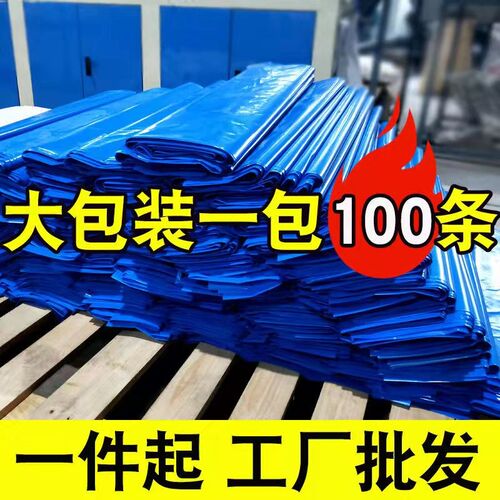 热销青贮牧草专用袋加厚青储饲料发酵袋玉K米秸秆牧草避光蓝色塑