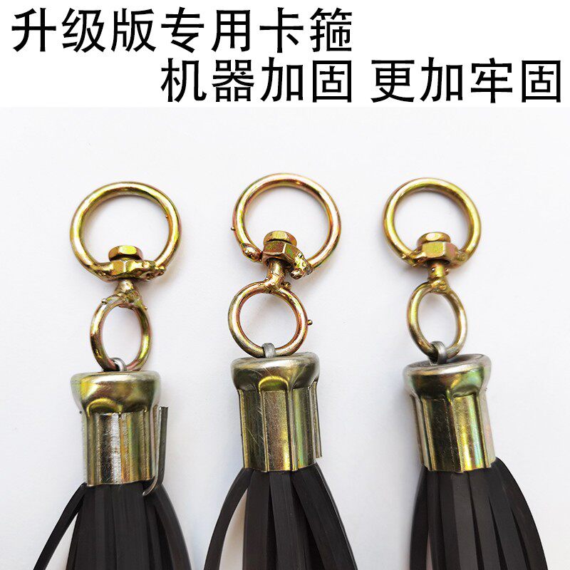 热销大货车轮胎扫泥条加厚耐磨橡胶皮清理软胶80厘米W长挡泥穗飘
