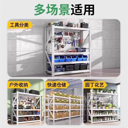 热销仓储货架置物架仓库快递超市商E用货物架家用收纳置物架重型