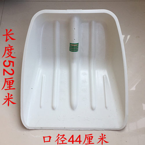 热销包邮塑料锹头农具塑钢锨塑z料锹钢化锹屯粮铲铲雪大铲子粮铲