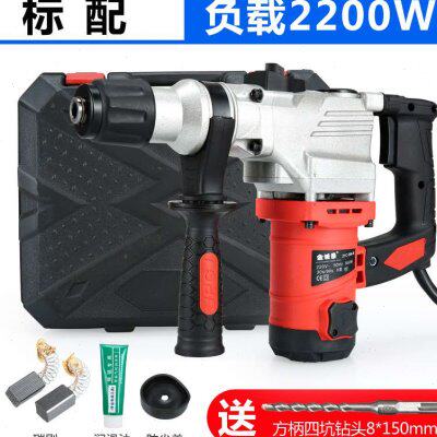 热销新品新品电锤钻电镐电钻两用多功能冲击钻家用W大功率混凝土