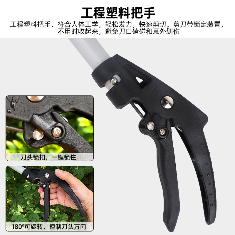 热销摘果器剪刀加长高空剪摘枣葡萄水果神器花Q椒修枝园林家用农