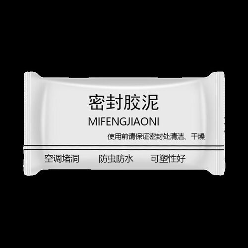 热销空调孔密封胶泥填缝堵洞防虫B防水耐高温家用下水道填充修补