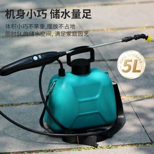 热销电动喷壶大容量消毒专用洒水壶家H用便携式浇花水壶小型园艺