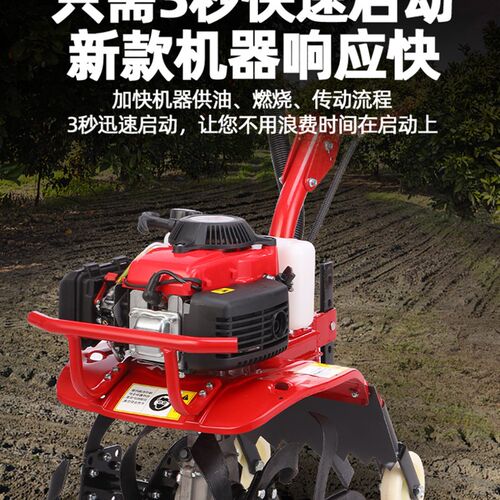 热销时谷小型号微耕机开沟机旋Z耕机耕地机
