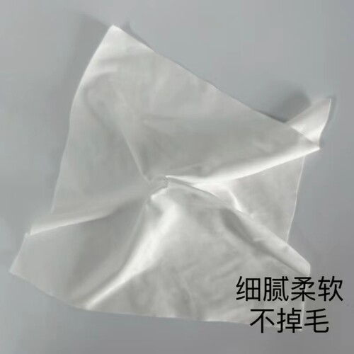 热销高密无尘布碎布50*50CM丝印网板精密仪O器机器设备无尘车间擦