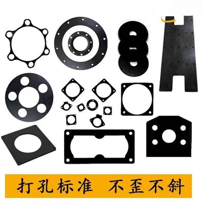热销氟橡胶垫片氟橡胶平垫氟橡胶法兰垫片乙丙橡胶垫丁Z晴氯丁橡